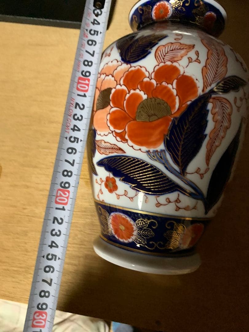 直径約34cm｜大皿飾り皿｜有田焼哲山作 伝統工芸　壺と2点セット