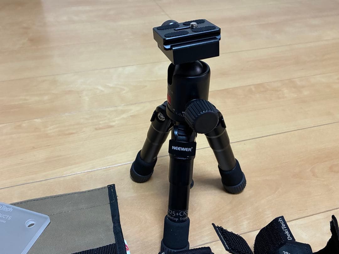 38explore Lumico38 ルミコ　セット