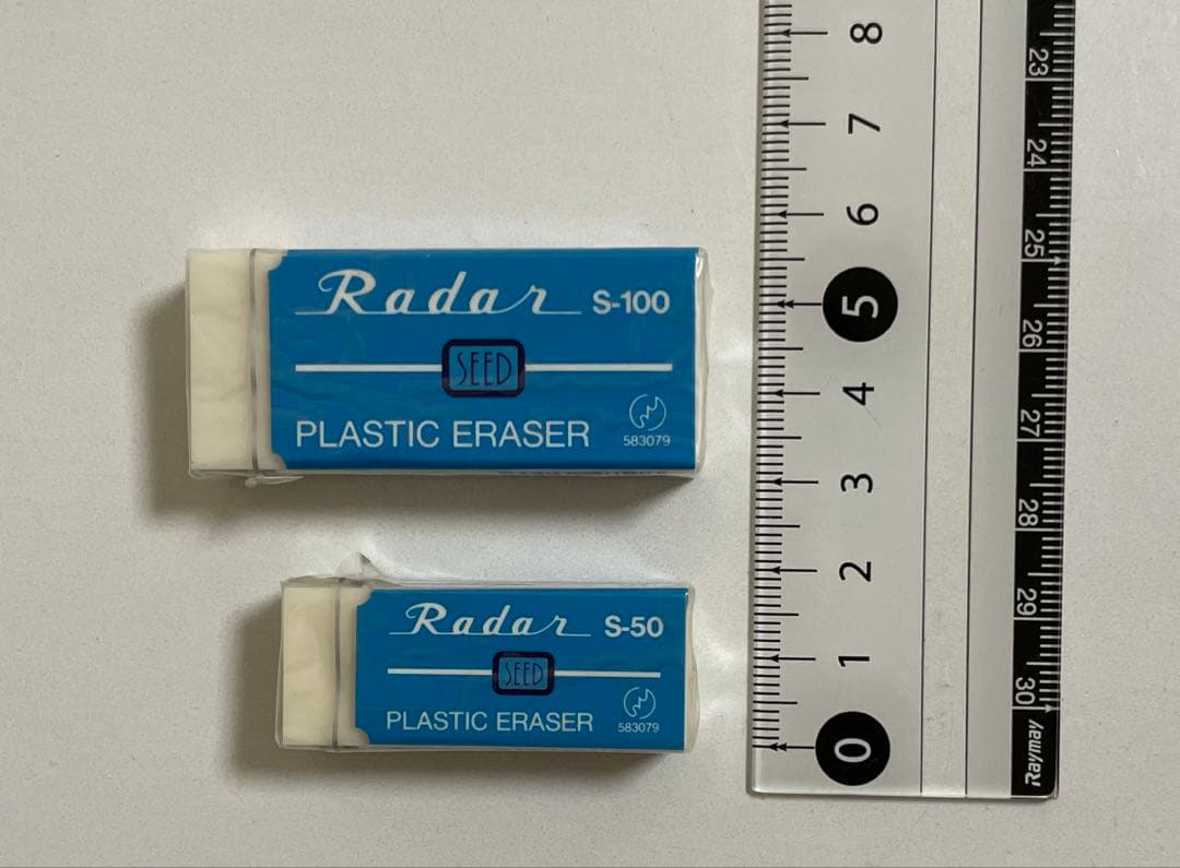 【匿名配送】未開封　SEED シード　レーダー　 旧デザイン　消しゴム　廃盤