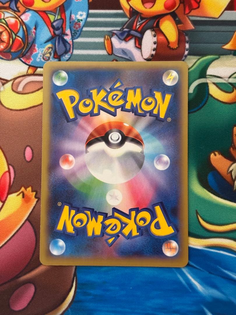 【じゅん】MリザードンEX RR XY2 ワイルドブレイズ 055/080