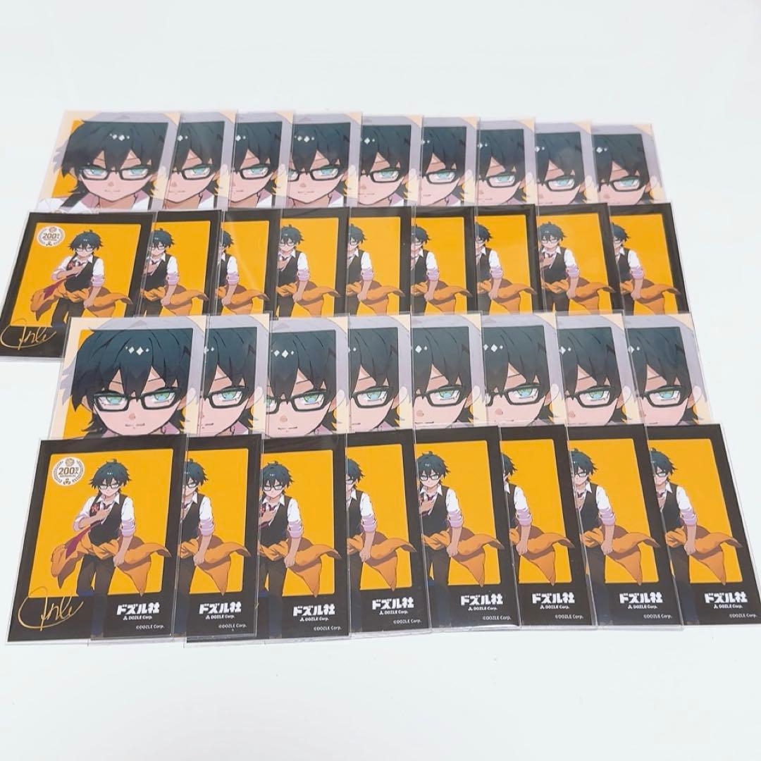 ドズル社 おんりー 200万人記念 フォトカード