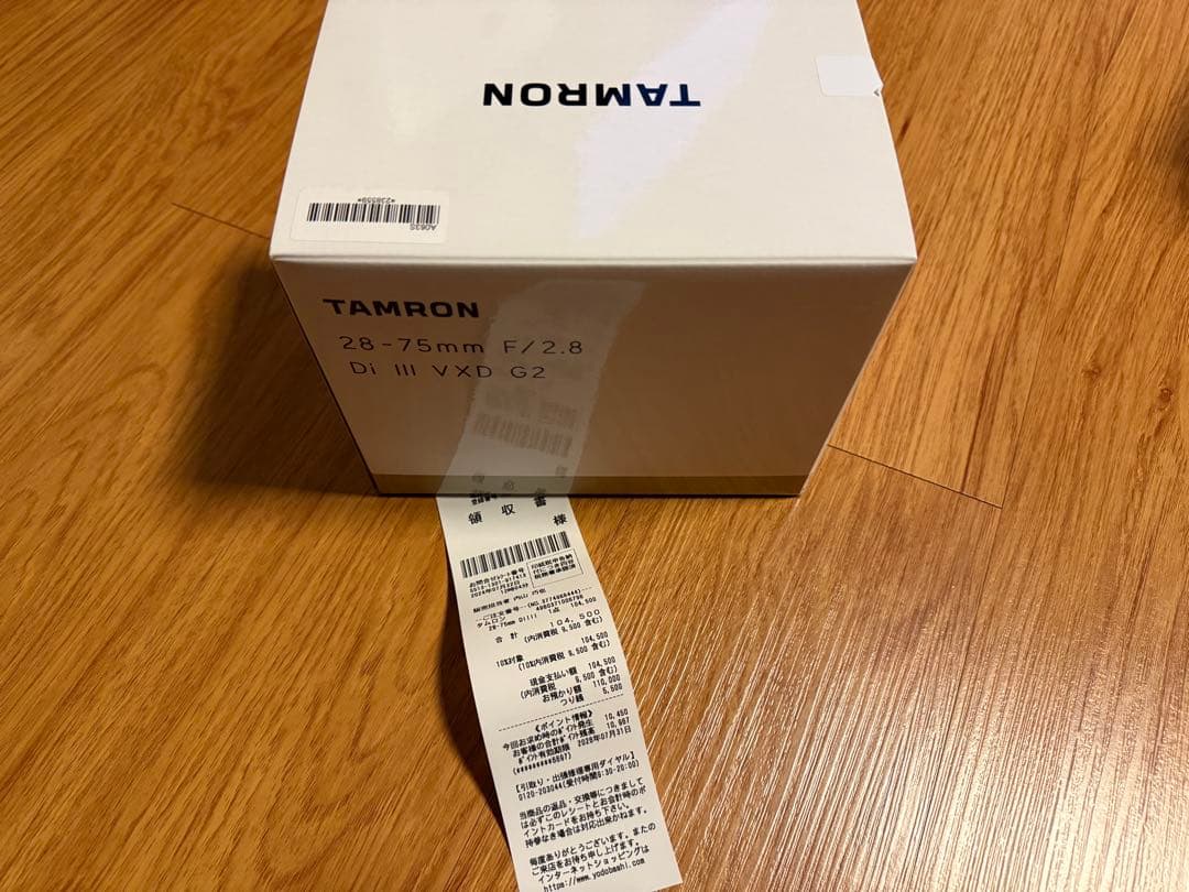 タムロン(TAMRON) 28-75mm F/2.8 Di III VXD G2