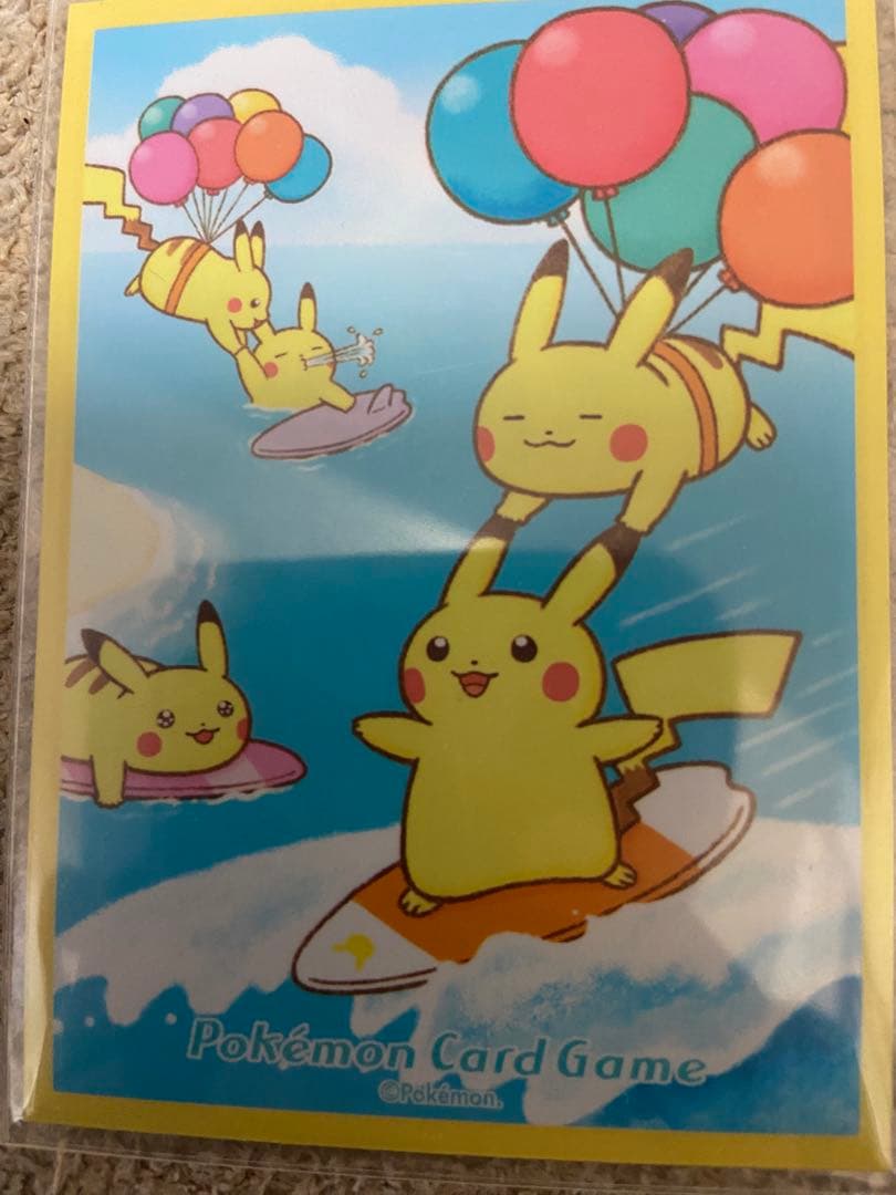 クローシスジャオウガ(ゴツンマ、オニカマス　単騎なし)