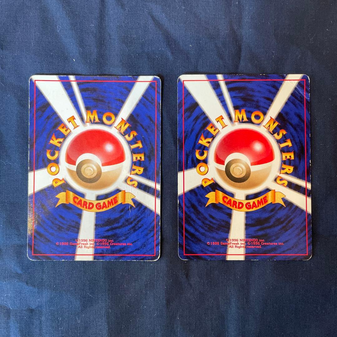 ポケモンカード　旧裏　クイックスターターギフト