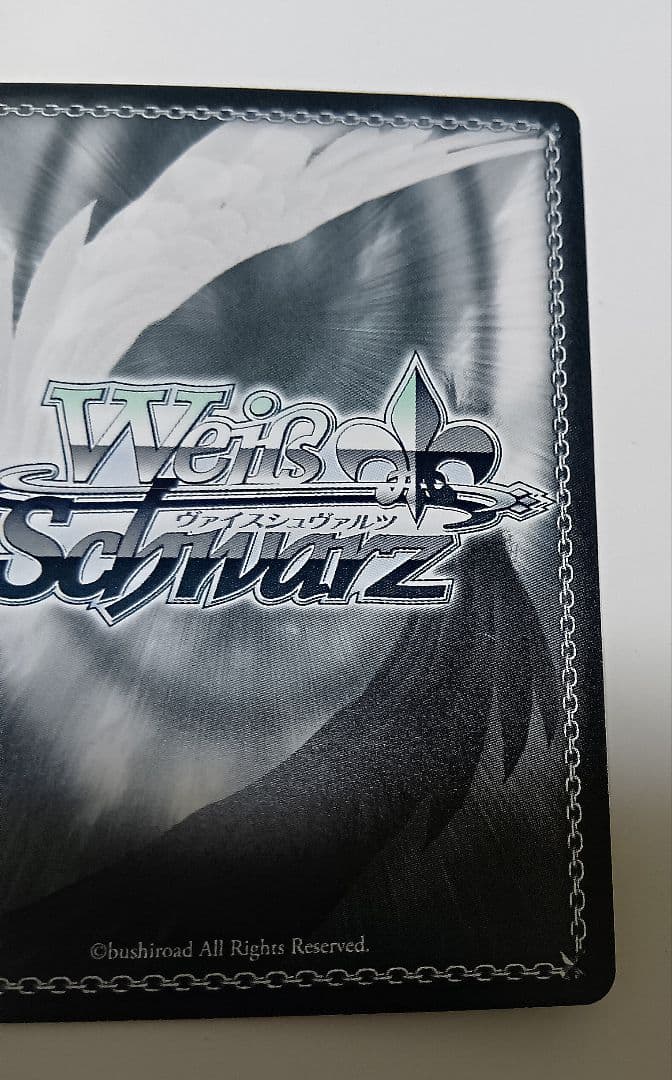 ヴァイス　SP 　看板プレイヤー メイプル