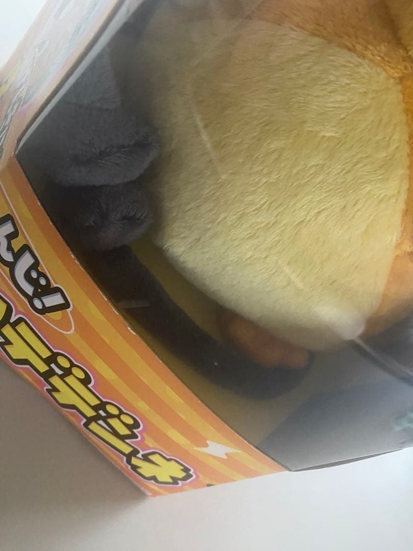 げんきにおへんじ！ほっぺすりすりデデンネ おしゃべり ぬいぐるみ