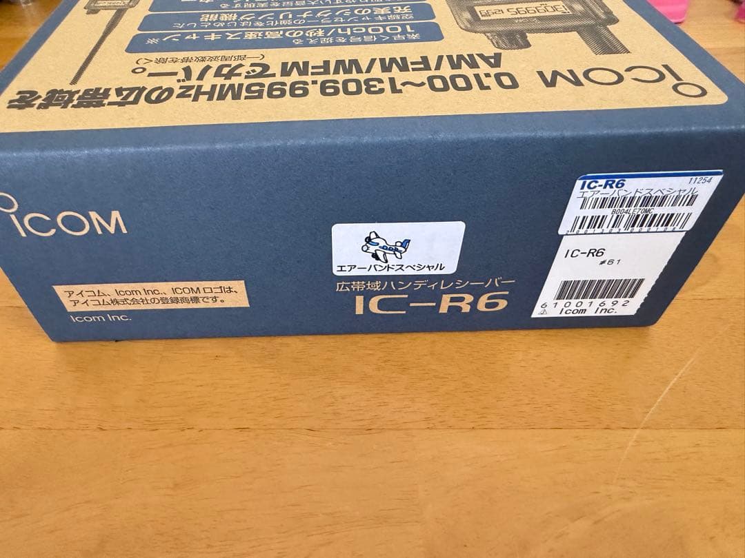 [美品］ICOM IC-R6 受信拡張スペシャルバージョン