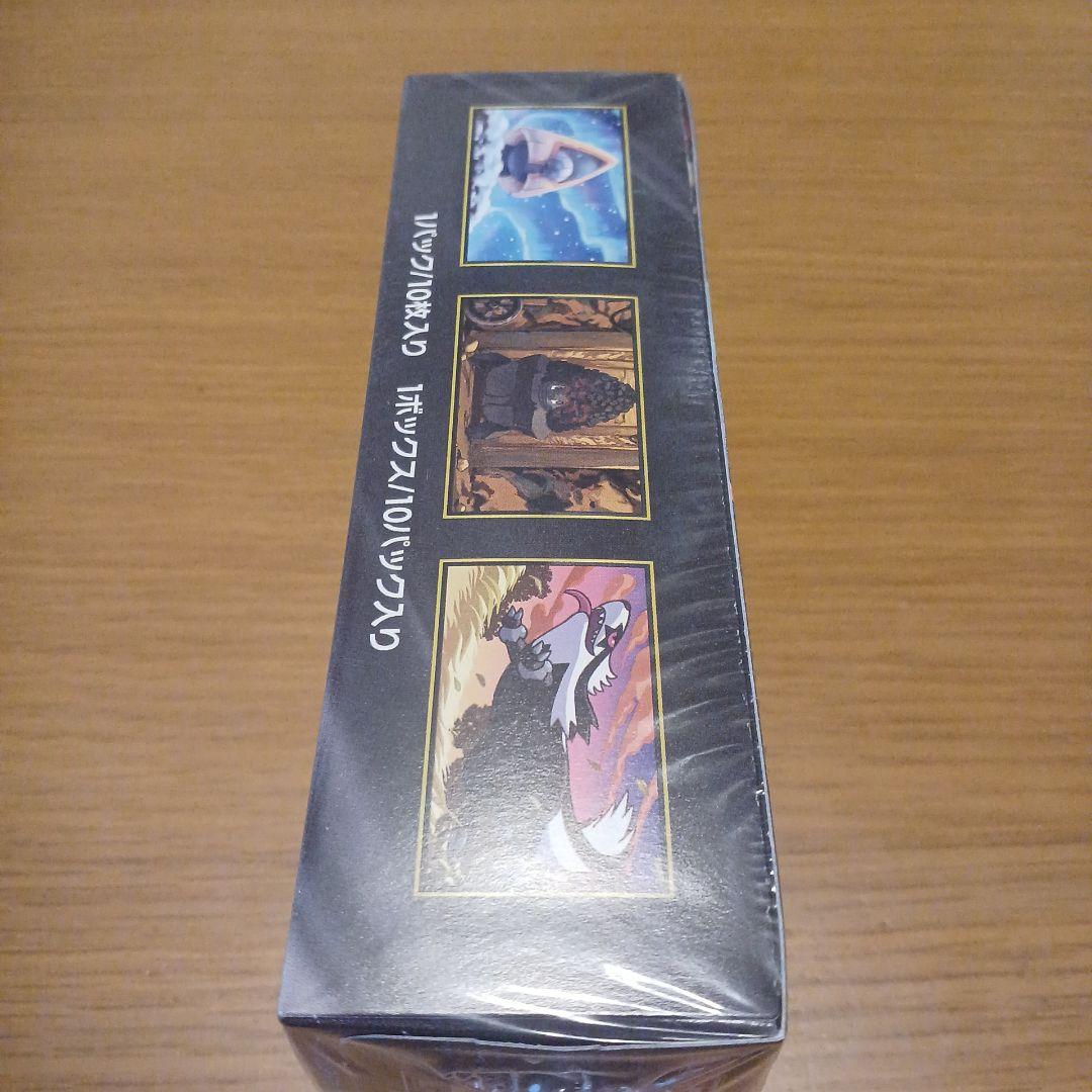 ポケモンカード、ハイクラスパック MEGAドリームex、シュリンク付き✨✨