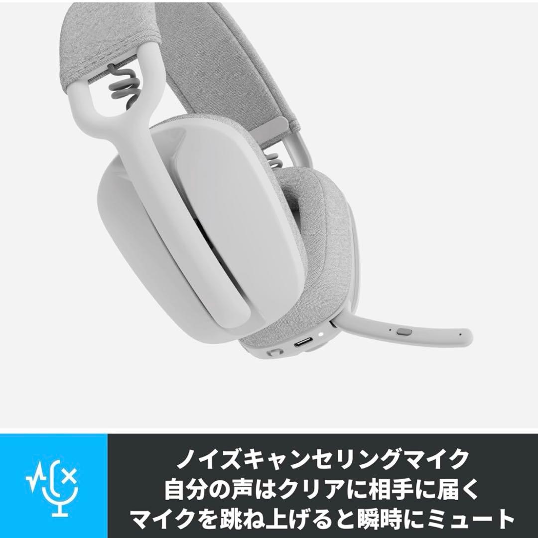 Logicool Bluetooth ワイヤレスヘッドセット Zone Vibe