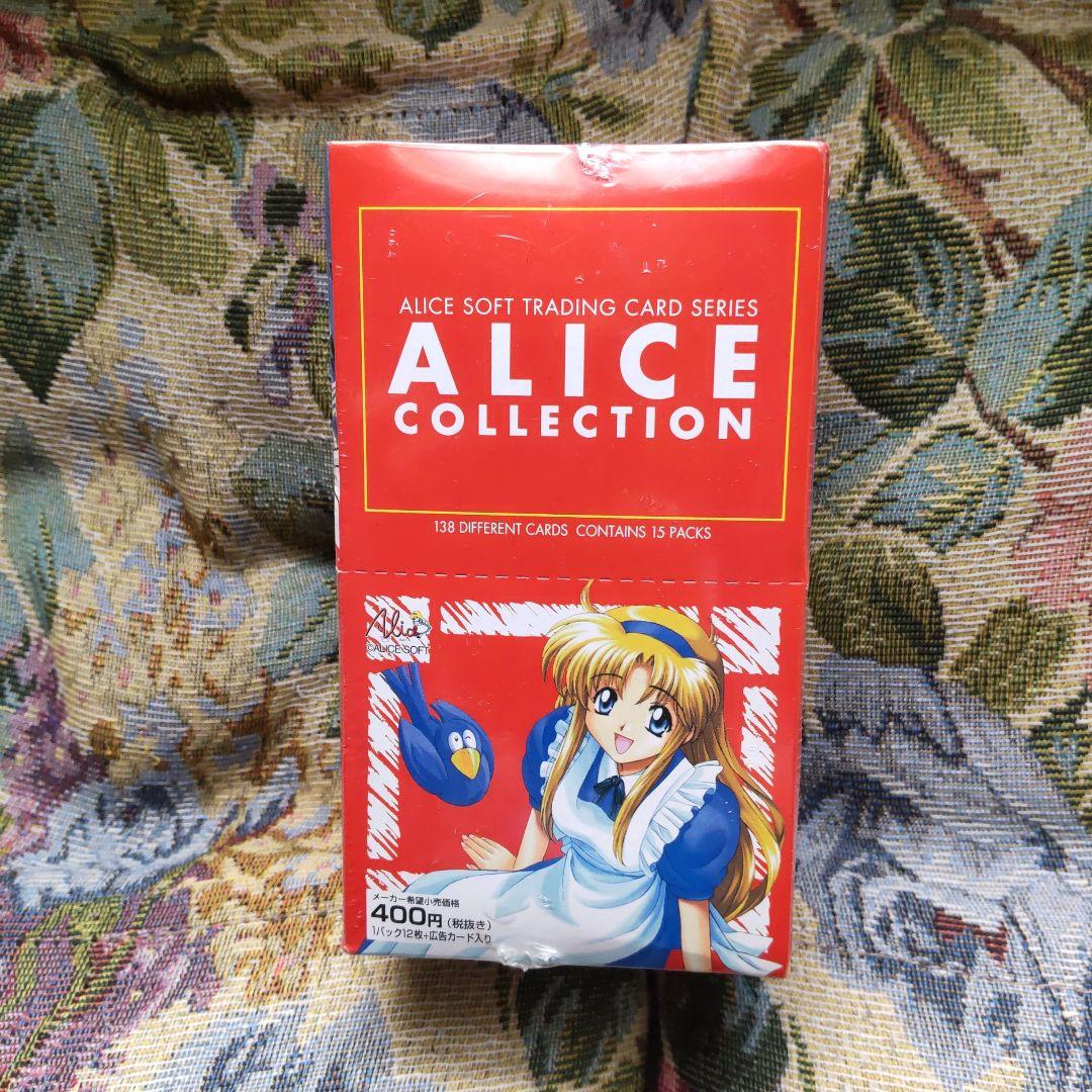 ALICE COLLECTION　カード　アリスソフト 15パック入り