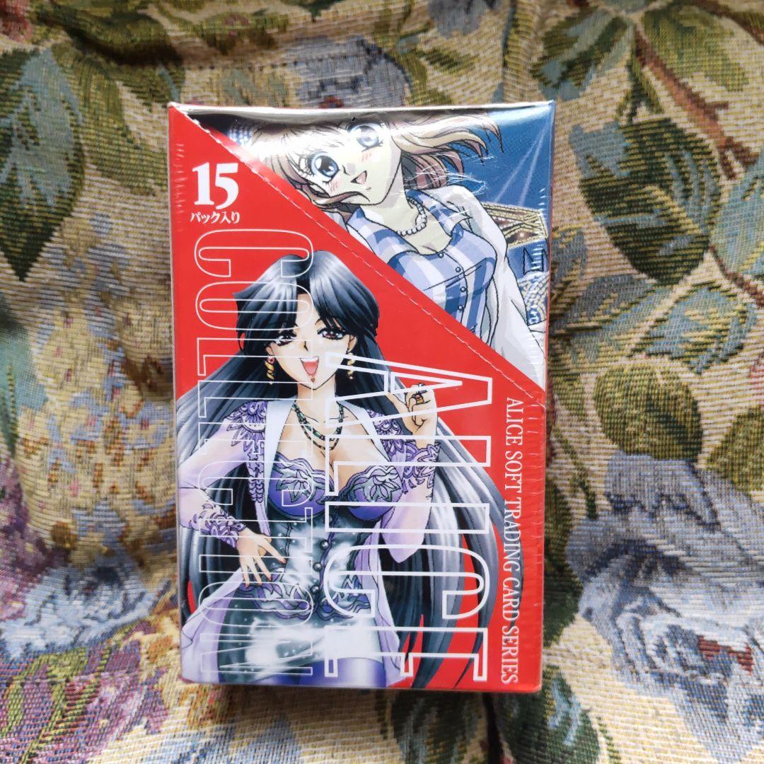 ALICE COLLECTION　カード　アリスソフト 15パック入り
