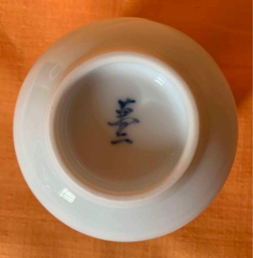 人間国宝　井上萬二　作　白磁　湯呑茶碗 美品