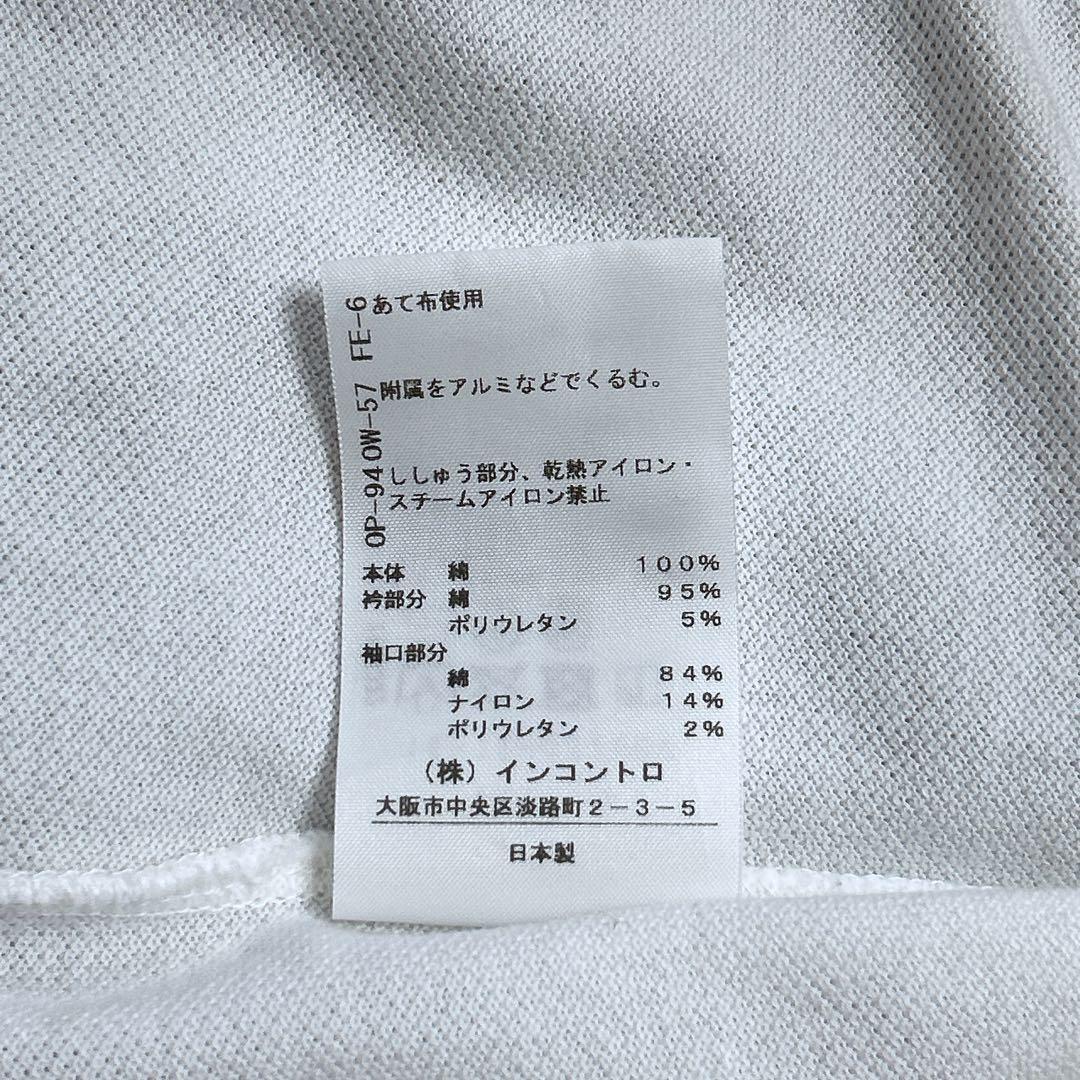 美品✨ヴィヴィアンウエストウッド　オーブ刺繍　ポロシャツ　ホワイト　2