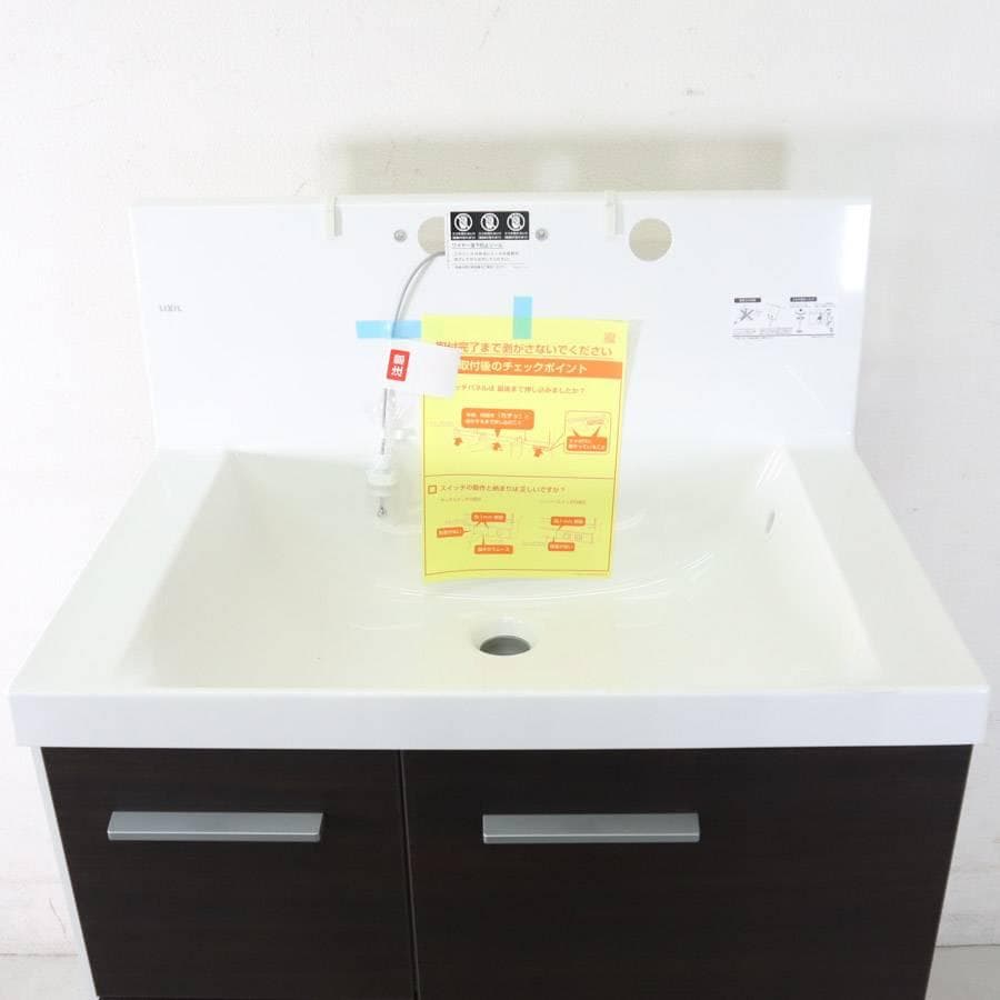 最終価格 LIXIL EV 洗面台 化粧台 EBH-755SY-G/LD2HC
