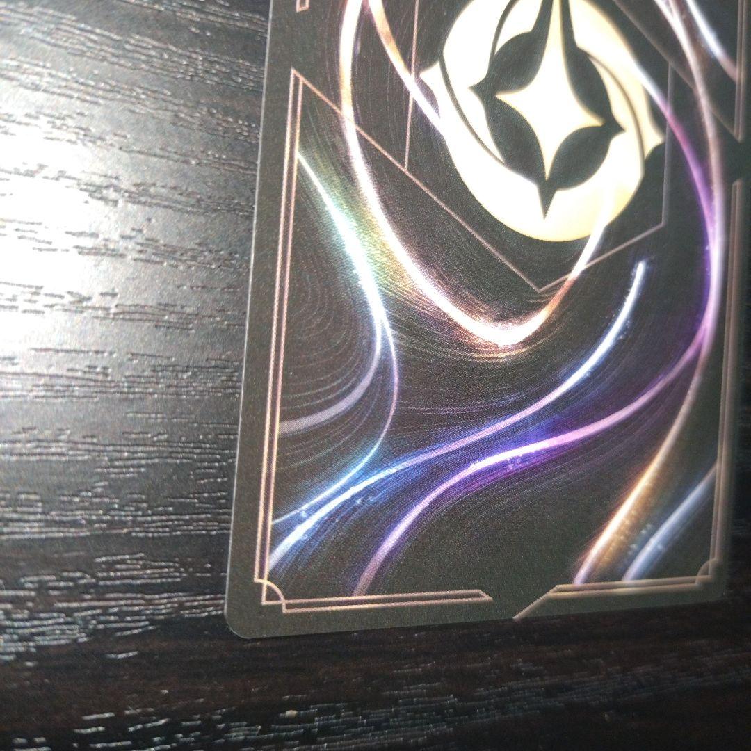 Pikachu Says NoFakes[英語版] エルサ