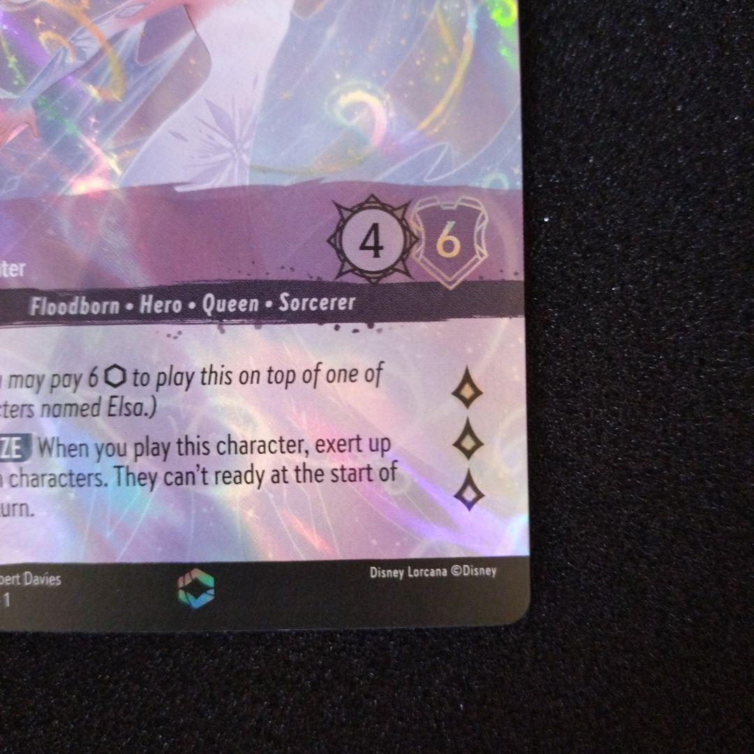 Pikachu Says NoFakes[英語版] エルサ