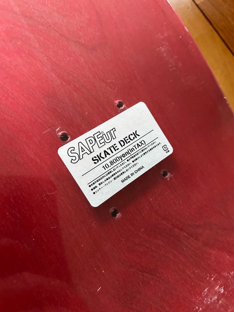 セット　赤黒　新品未使用　SAPEur スケートボード デッキ　サプール