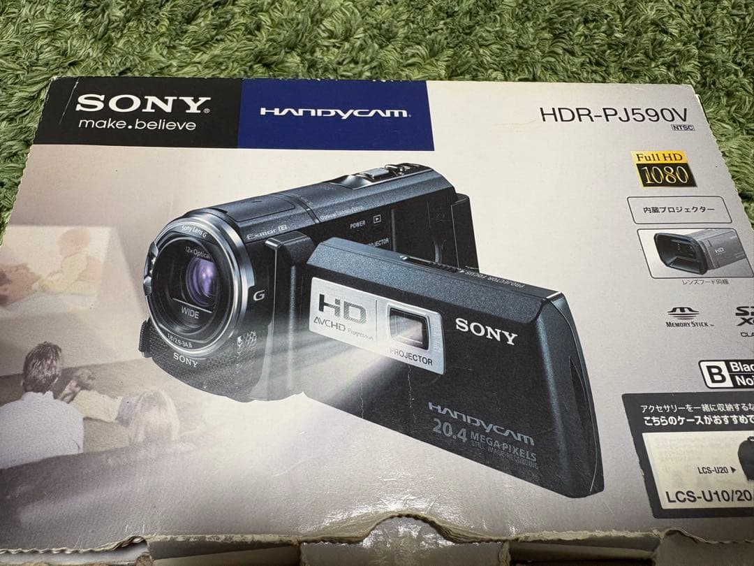 SONY ハンディカム 12倍光学ズーム