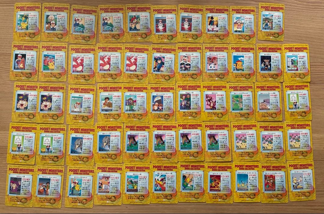 ポケットモンスター カードダス アニメコレクション 84枚まとめ売り
