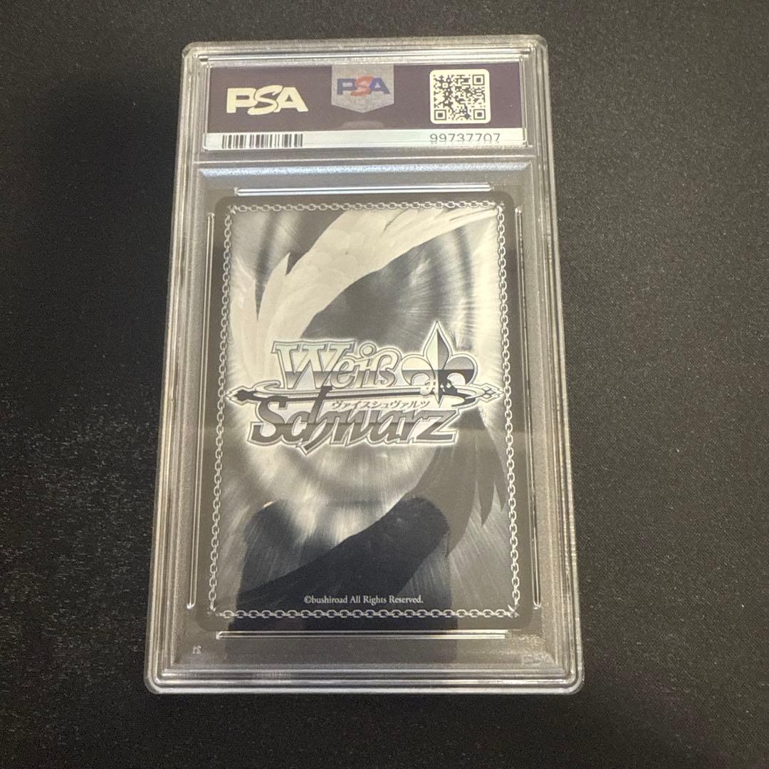 ヴァイス ごちうさ 高校時代　モカ　ssp psa10