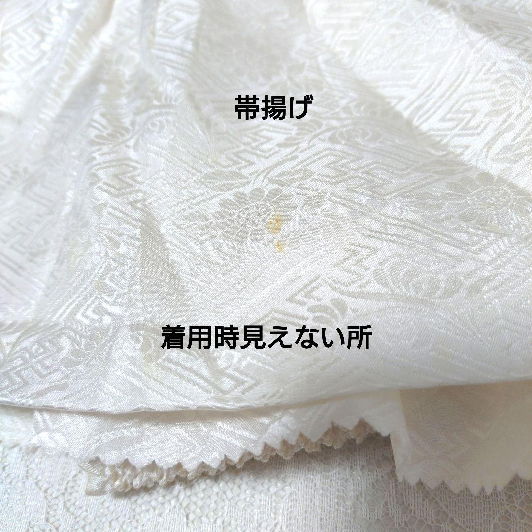 ●トール 訪問着 4点 入学式 卒業式 結婚式 お宮参り 七五三