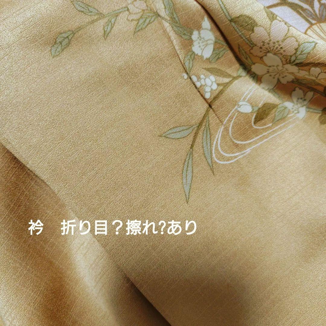 ●トール 訪問着 4点 入学式 卒業式 結婚式 お宮参り 七五三