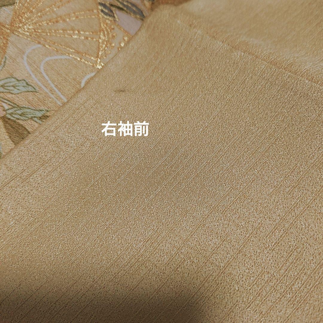 ●トール 訪問着 4点 入学式 卒業式 結婚式 お宮参り 七五三