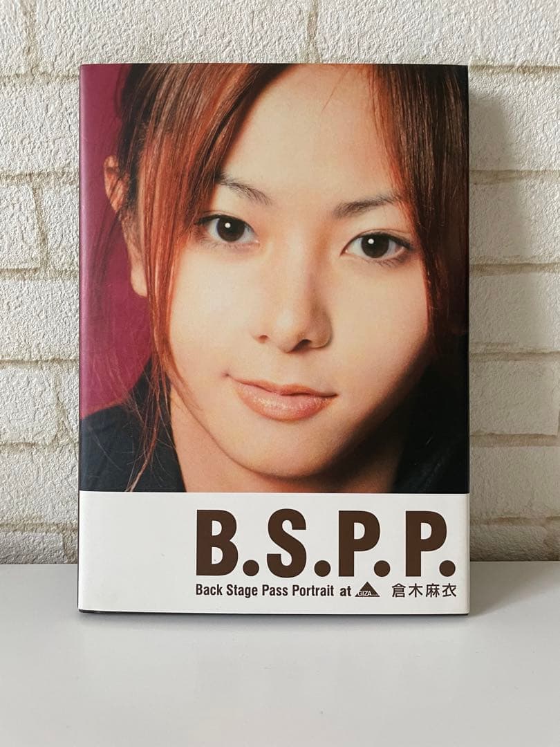 倉木麻衣　パンフレット　まとめ売り