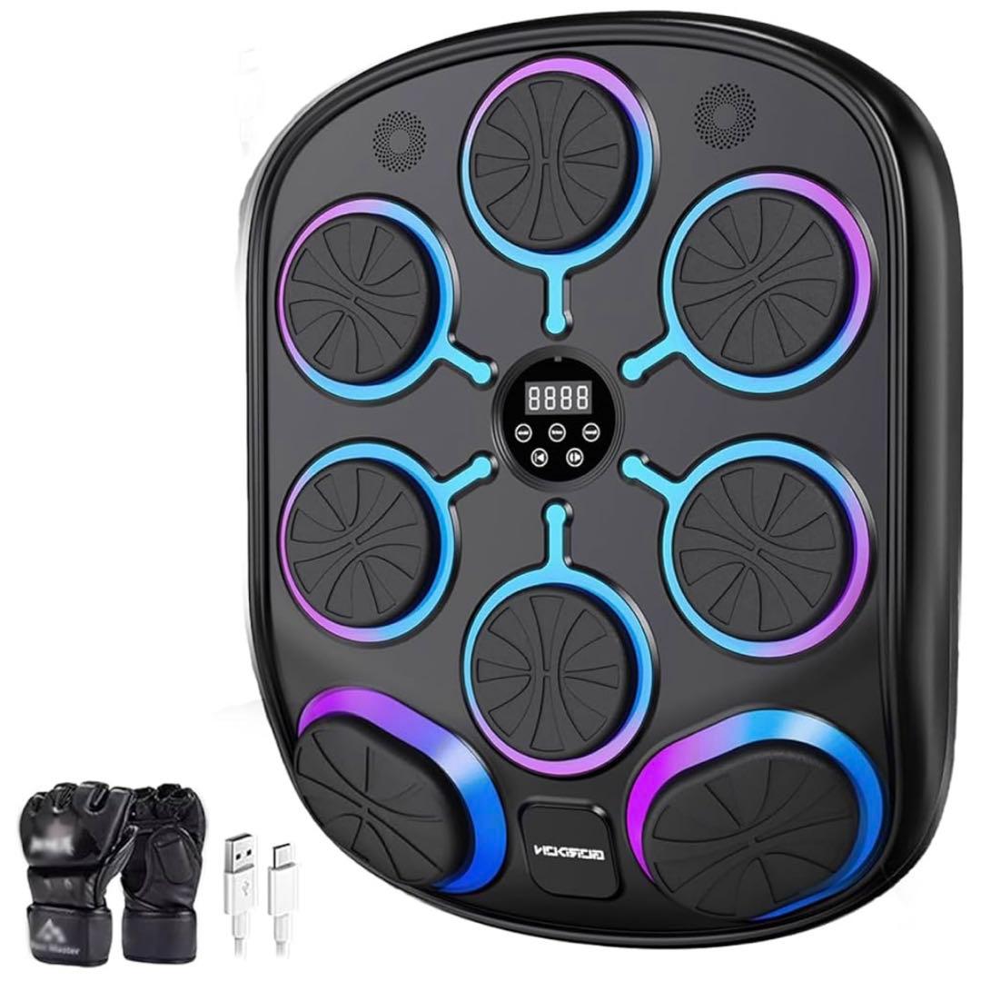訳あり❣️ 音楽ボクシングマシン Bluetooth機能付き スマホ接続 ビート