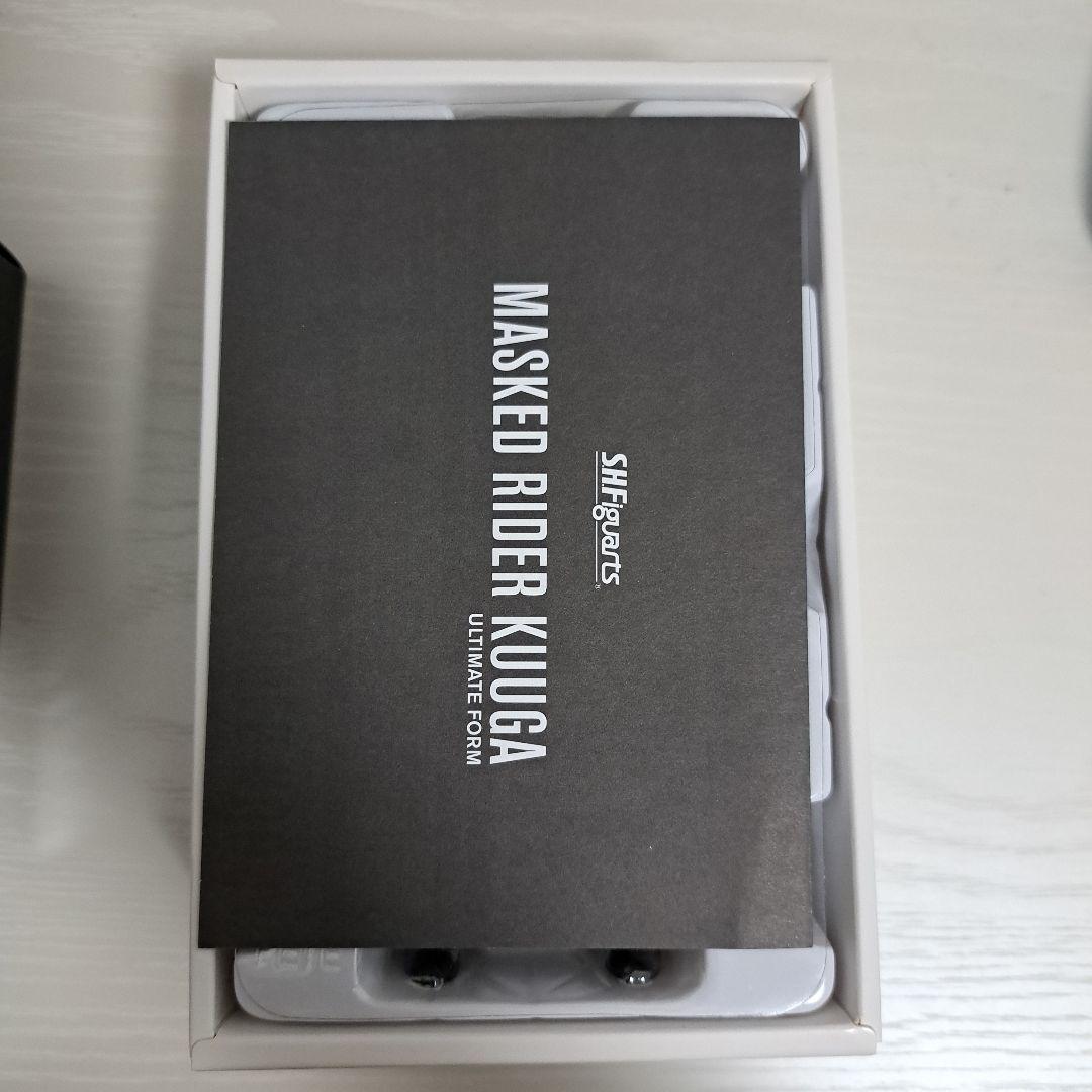 仮面ライダー クウガ アルティメットフォーム S.H.Figuarts