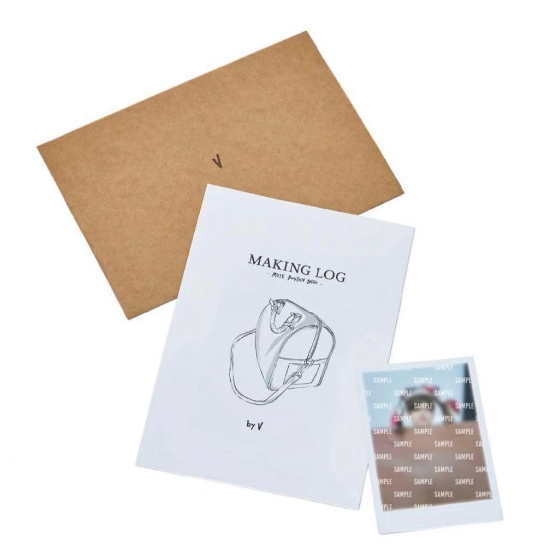 BTS V アーティストメイド テテ ボストンバッグ