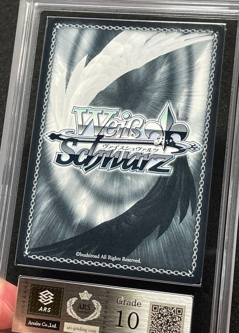 【ARS鑑定 10】一之瀬アスナ（バニーガール） SP サイン 箔押し WS