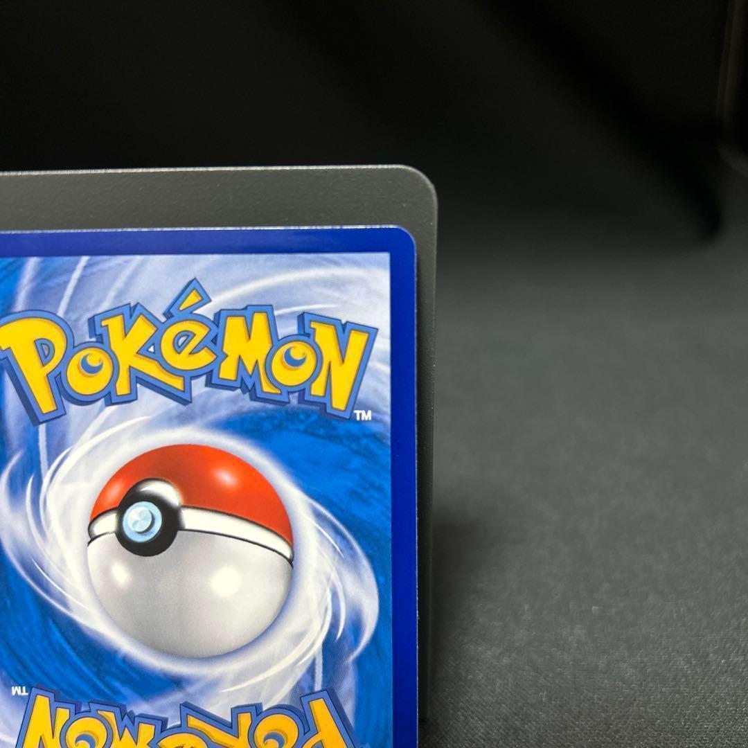 ポケモンカード ギラティナV SR cs6bC 150/131 簡体字