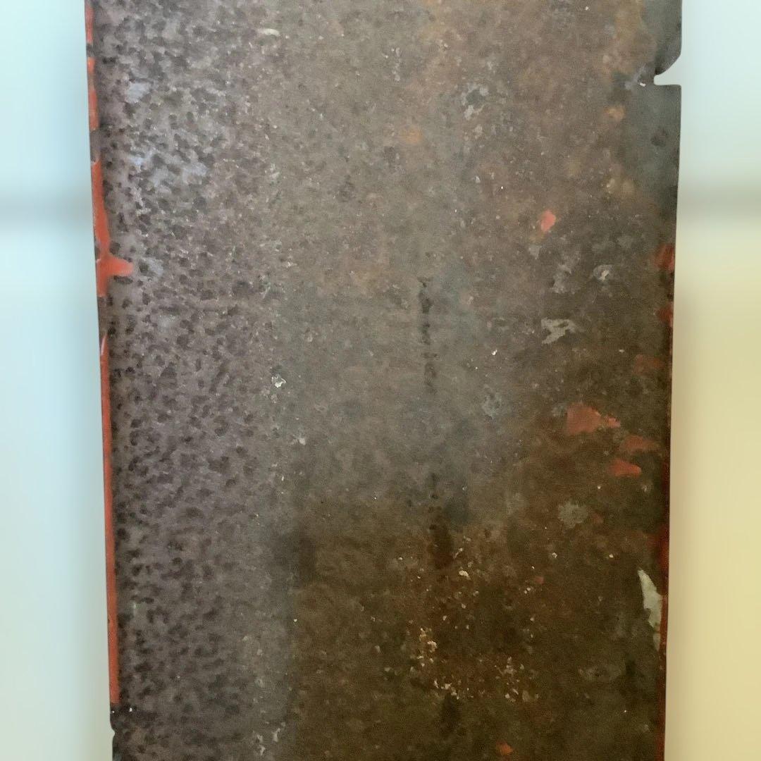 昭和レトロ　ホーロー看板　琺瑯看板