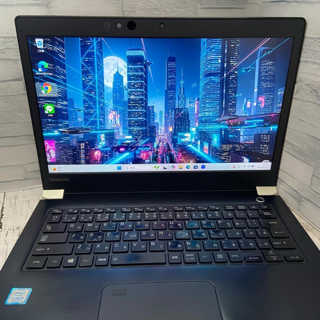 お手軽価格 i5 第8世代 東芝 ノートPC Win11 Office2021