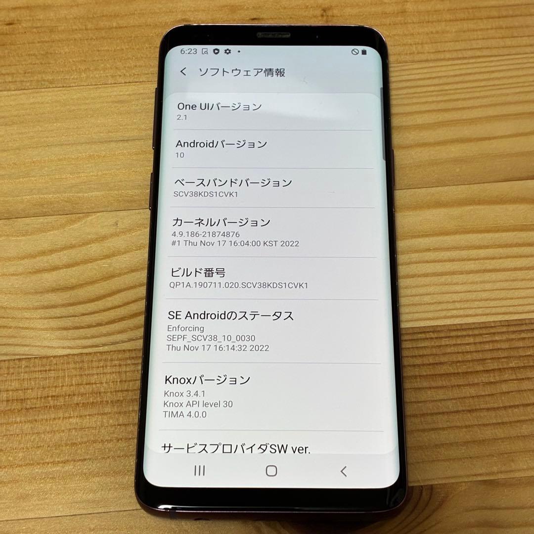 【Mizu 様】yy6345 Galaxy S9 SCV38