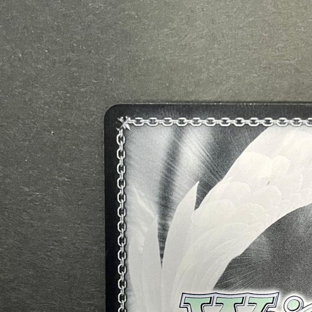 【良品】ヴァイスシュヴァルツ 揺るぎない音楽 湊友希那 ssp