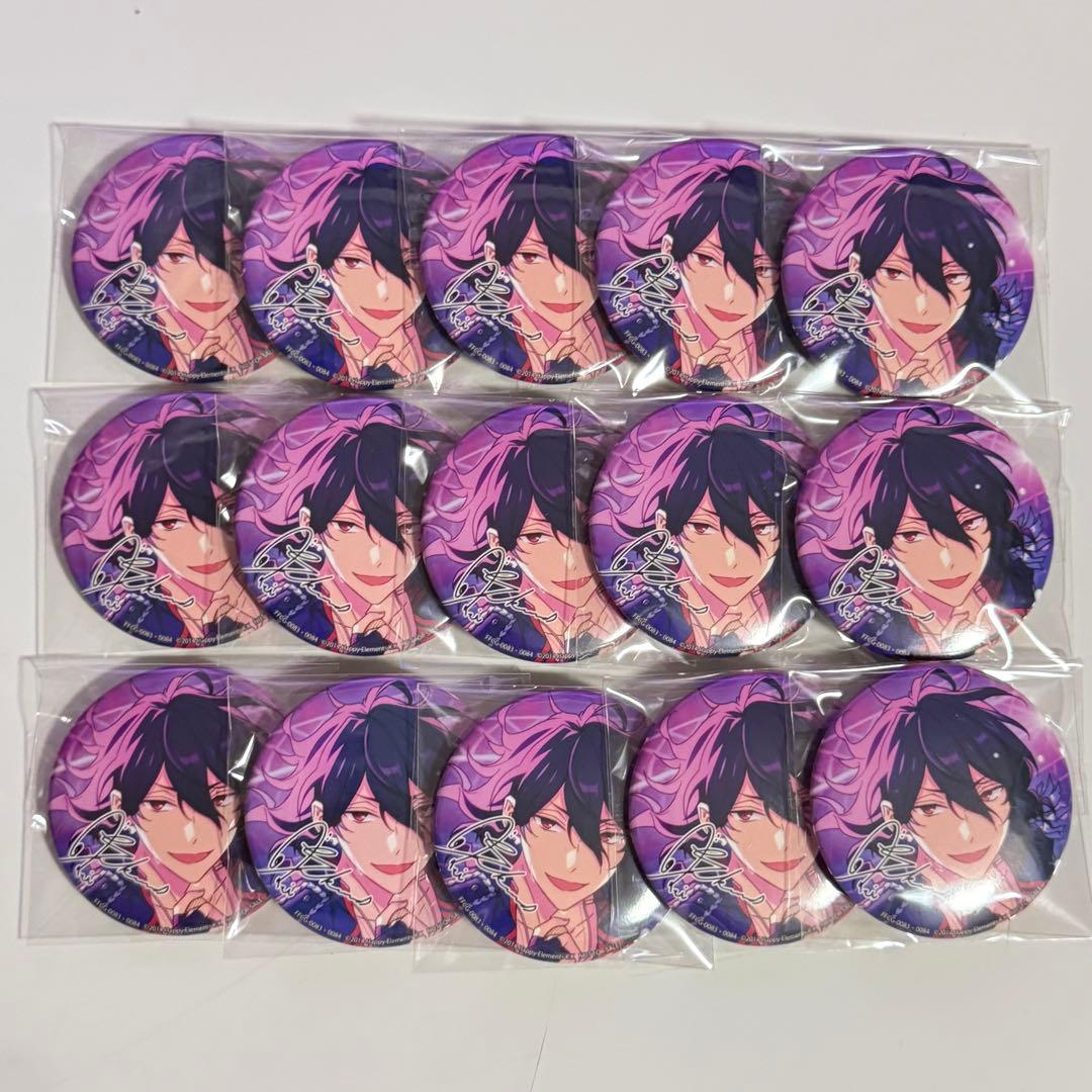 あんスタ 朔間零 アルバム 特典 缶バッジ 15点