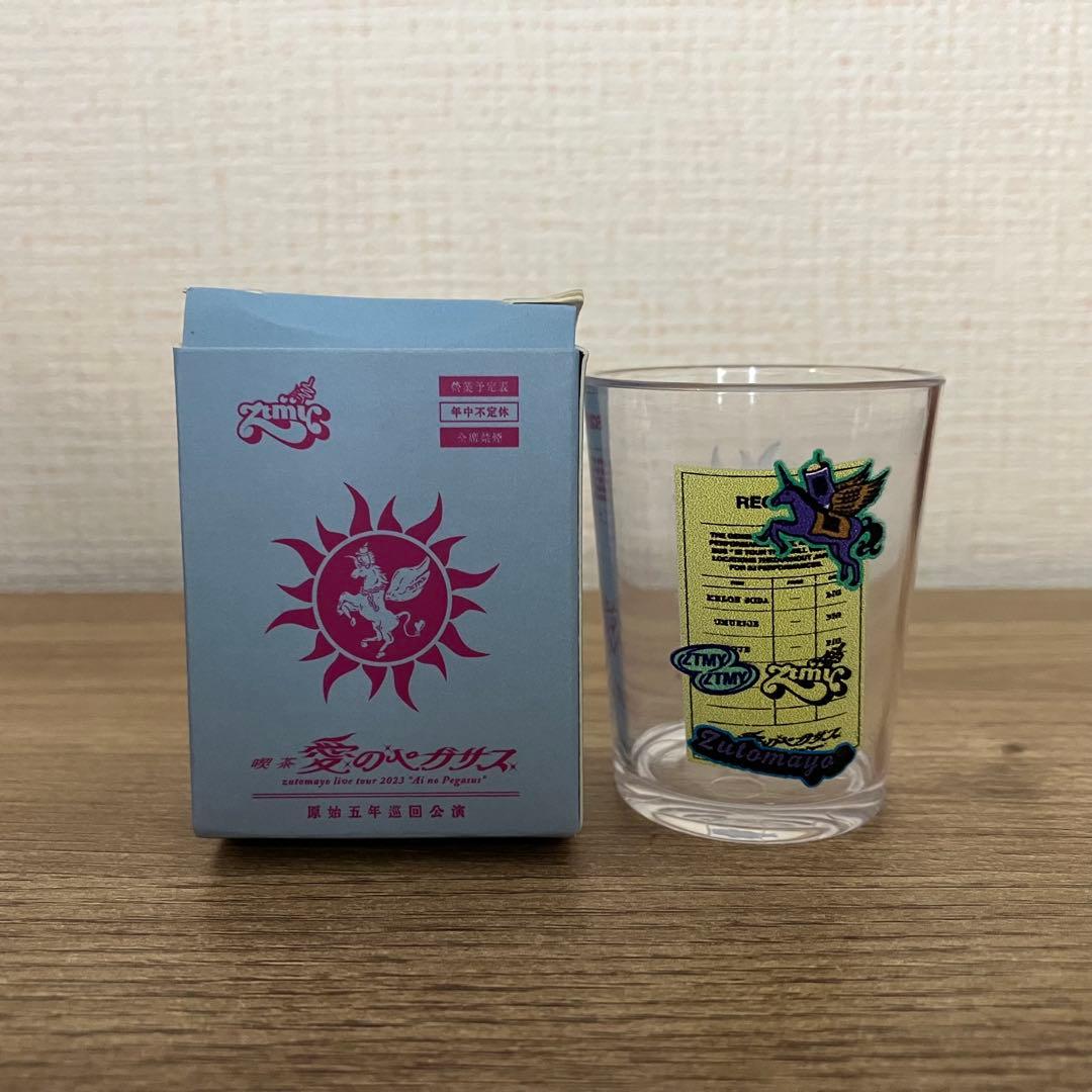 ずっと真夜中でいいのに。 グッズまとめ売り