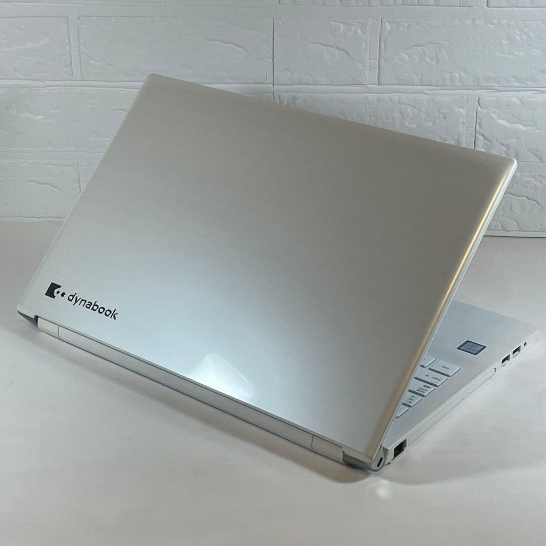 【高性能】東芝◇Dynabook◇SSD256GB◇ホワイト◇ChatGPT搭載