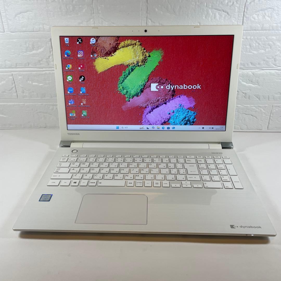 【高性能】東芝◇Dynabook◇SSD256GB◇ホワイト◇ChatGPT搭載