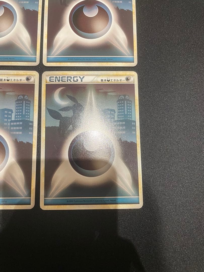 基本悪エネルギー　レジェンド　ブラッキー