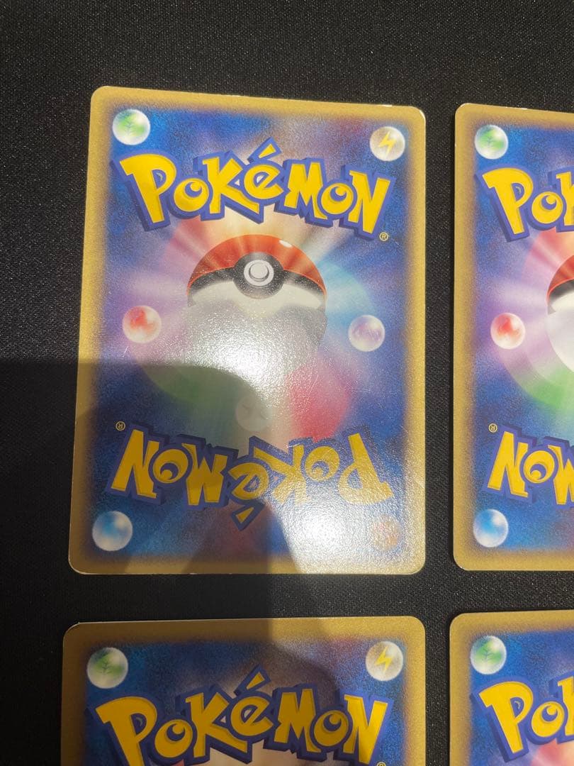 基本悪エネルギー　レジェンド　ブラッキー