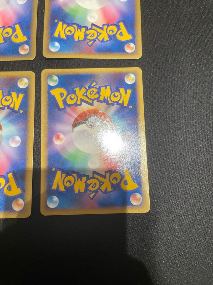 基本悪エネルギー　レジェンド　ブラッキー