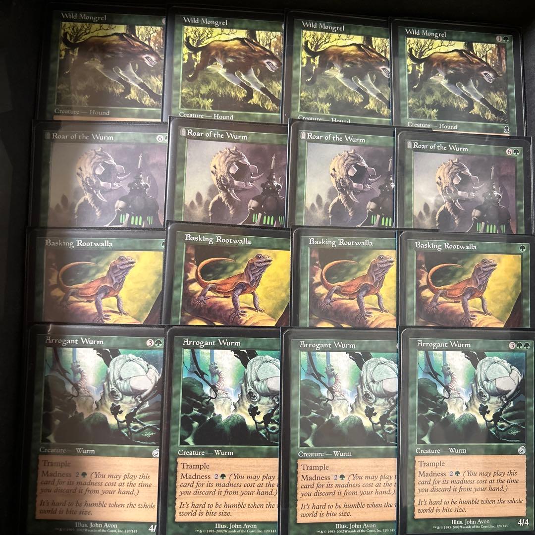 青緑マッドネス　75枚セット　ミドルスクール　デッキ　英語　旧枠