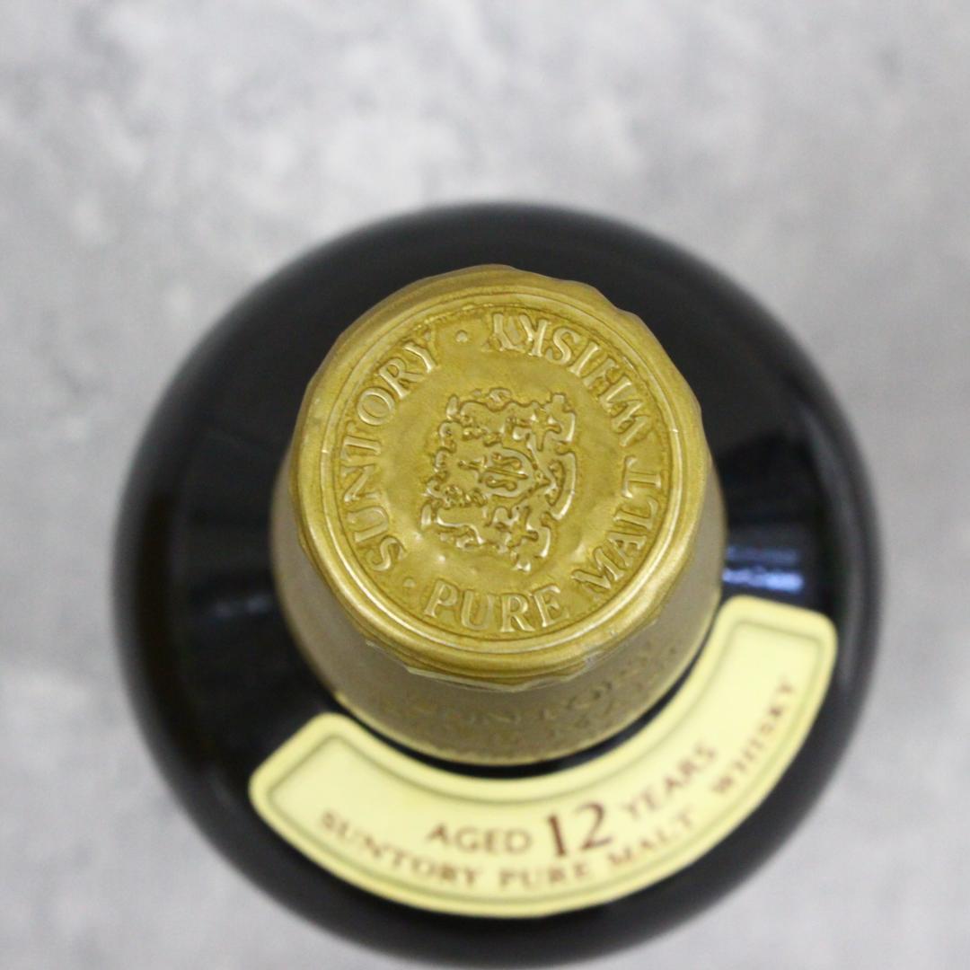 ◇未開栓 サントリー 山崎12年 旧ボトル向獅子マーク 木箱入り 750ml