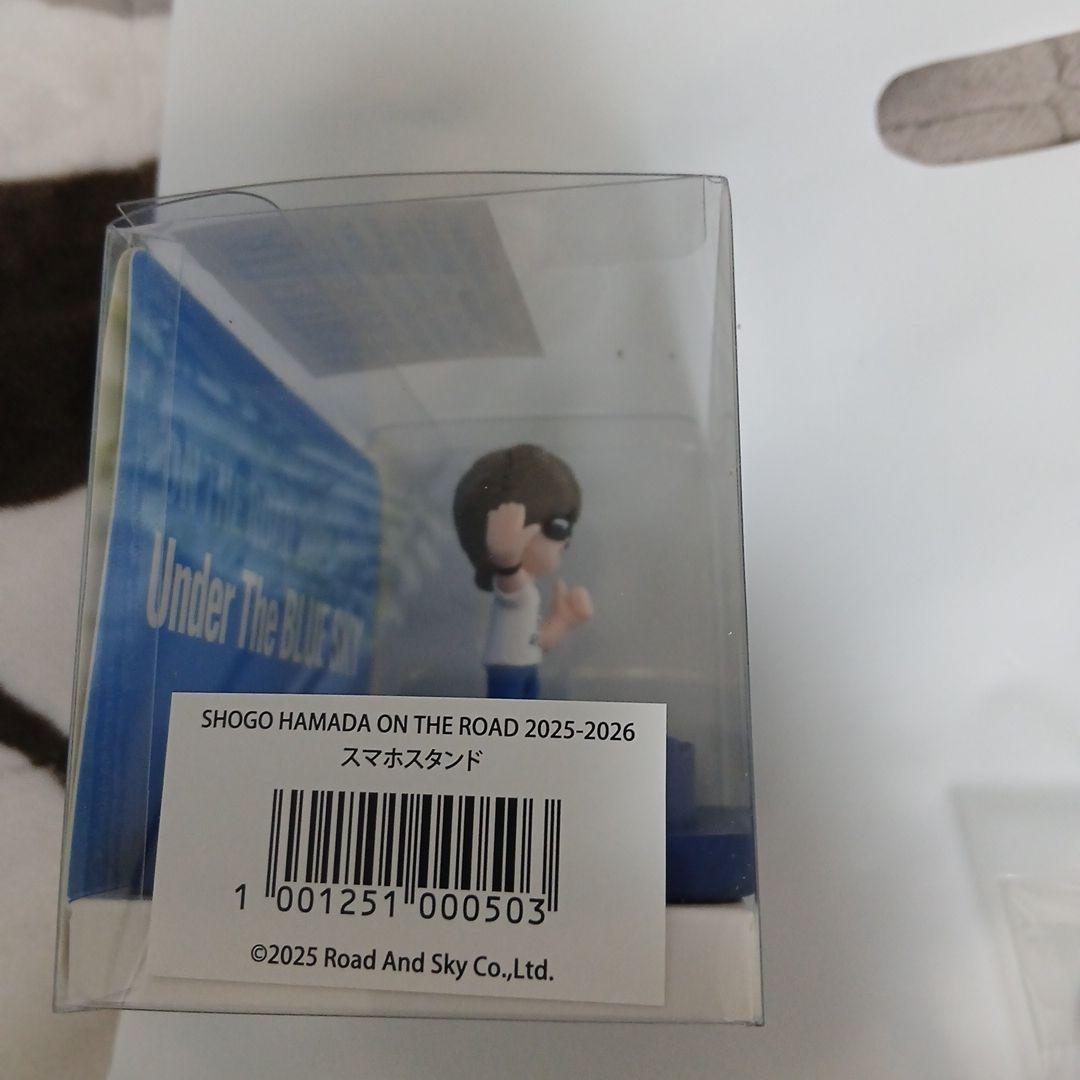 浜田省吾 ツアートラックミニカー&スマートフォンスタンド&レザーキーリング