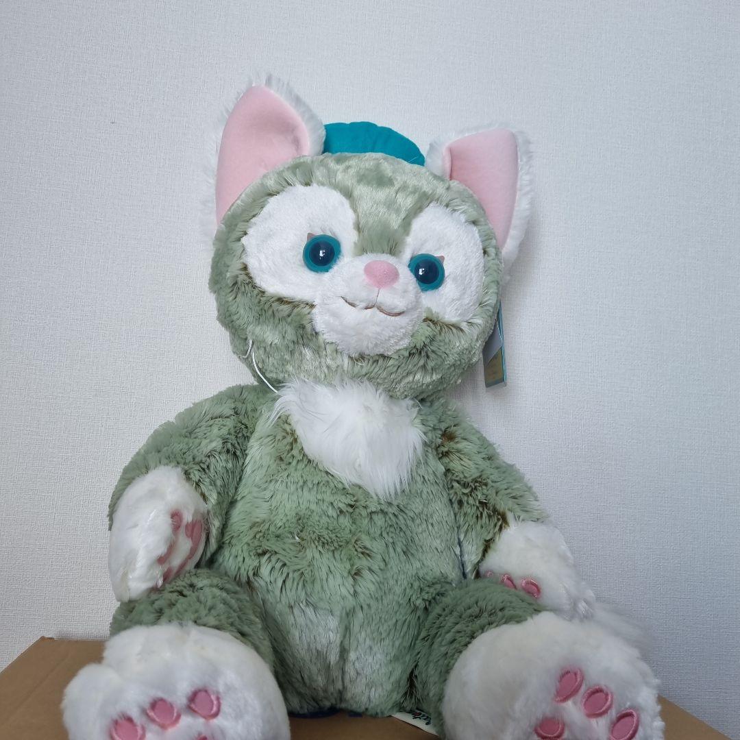 ジェラトーニ ぬいぐるみ Mサイズ