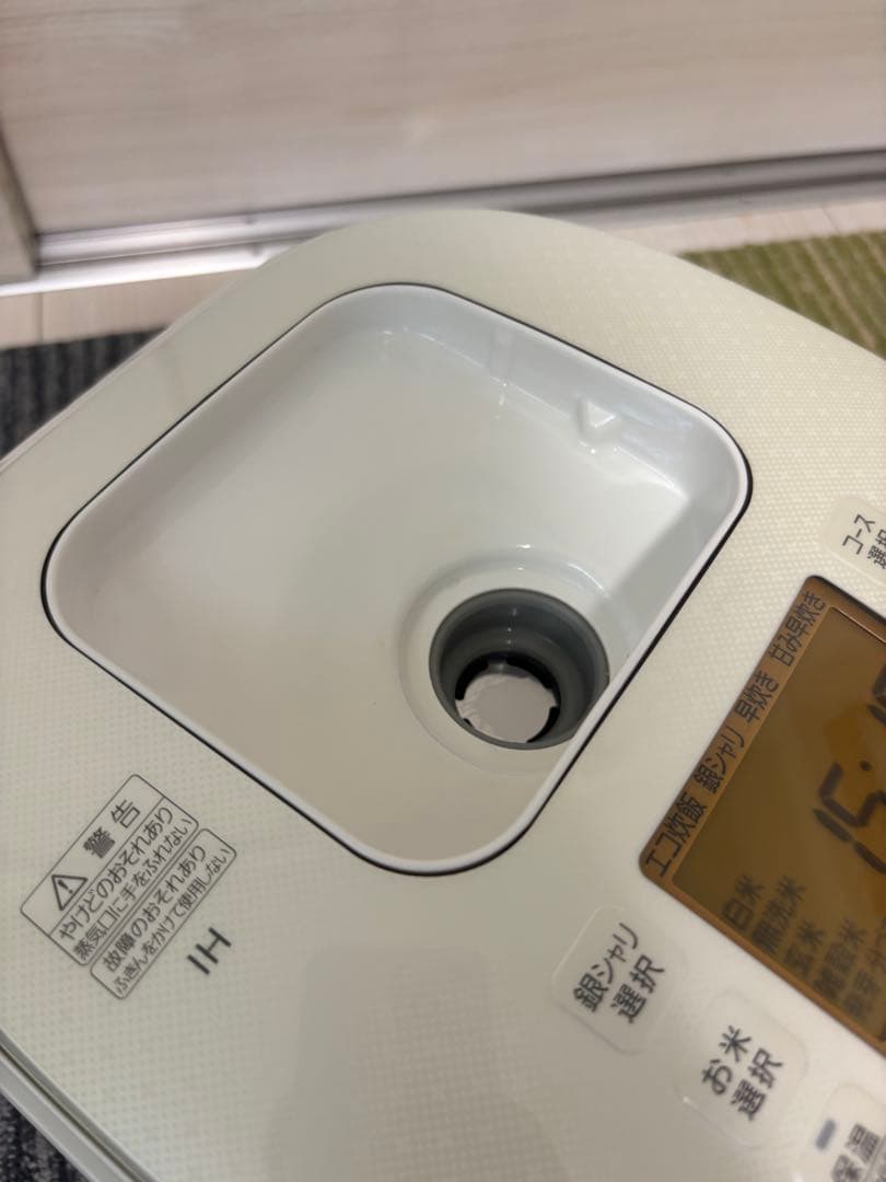 美品　Panasonic 2020年製炊飯器 SR-HB10E7 送料無料