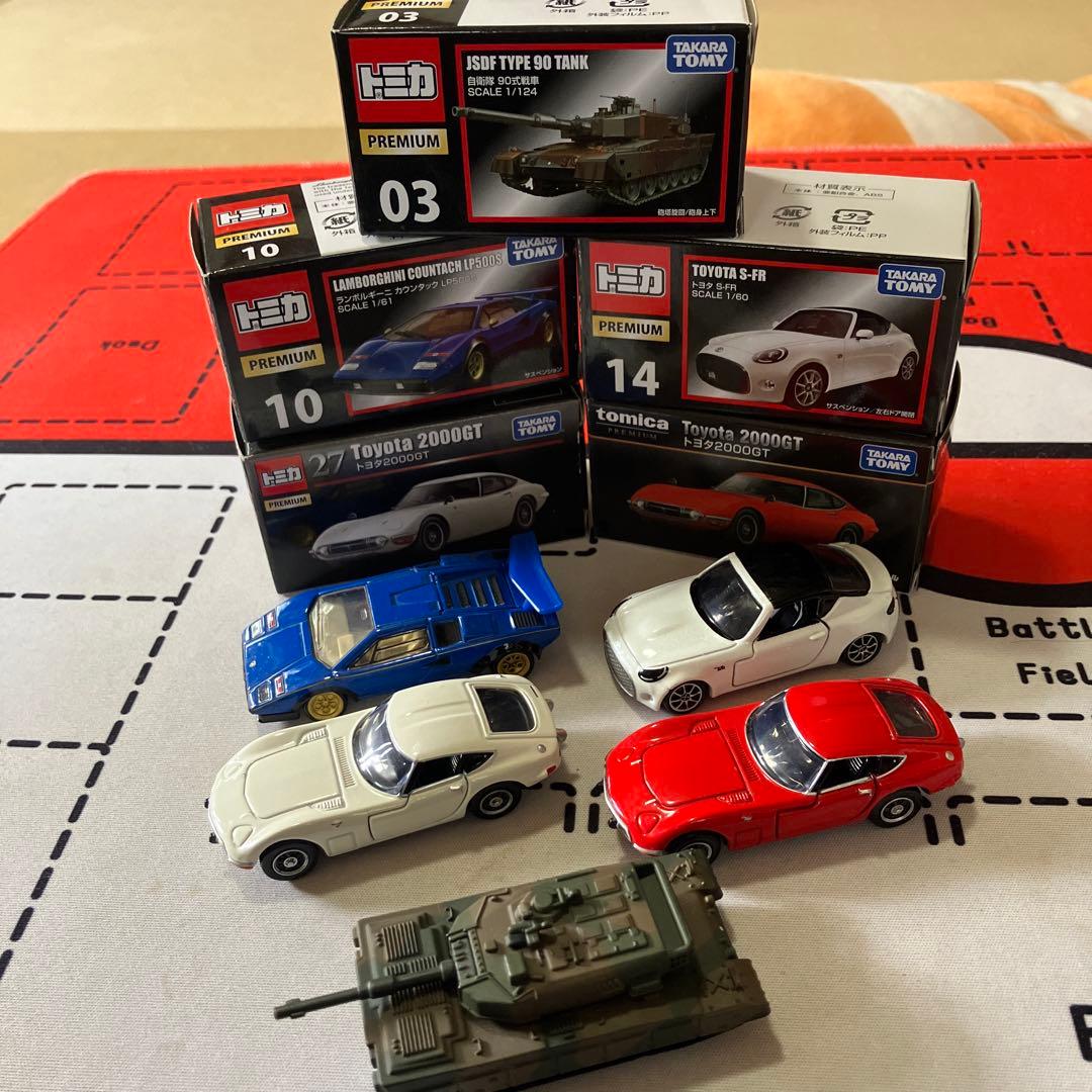 プレミアムトミカ絶版引退品